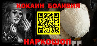 таблы Кумертау