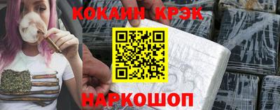 таблы Кумертау