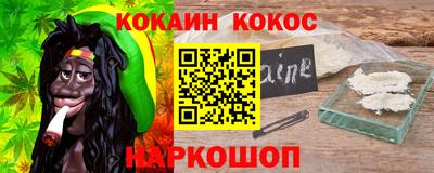 СК Кулебаки