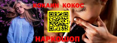 таблы Кумертау