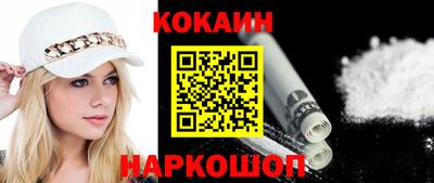 СК Кулебаки