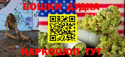 таблы Кумертау