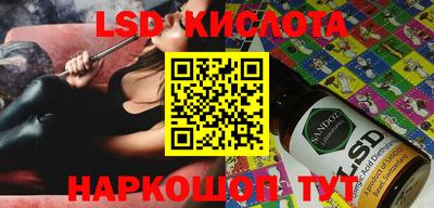 круглые Кунгур