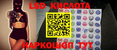 СК Кулебаки