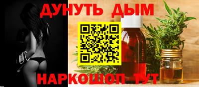таблы Кумертау