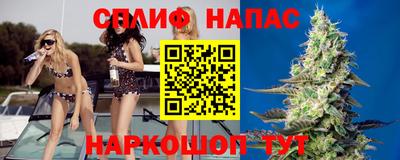 круглые Кунгур
