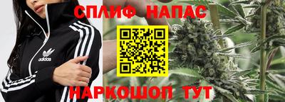 таблы Кумертау