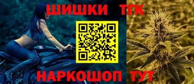 СК Кулебаки