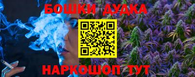 круглые Кунгур