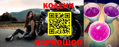 круглые Кунгур