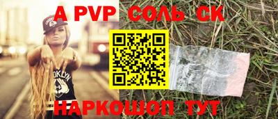 таблы Кумертау