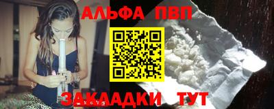 СК Кулебаки