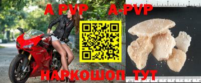 круглые Кунгур