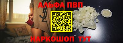 СК Кулебаки