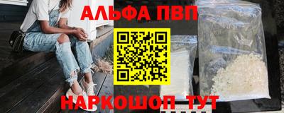 круглые Кунгур