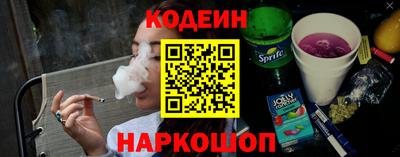 круглые Кунгур