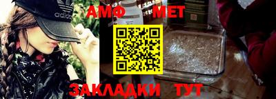 круглые Кунгур