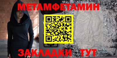 круглые Кунгур