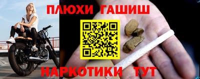 СК Кулебаки