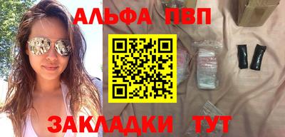круглые Кунгур