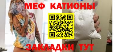 СК Кулебаки